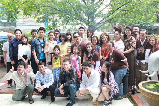 โทน
