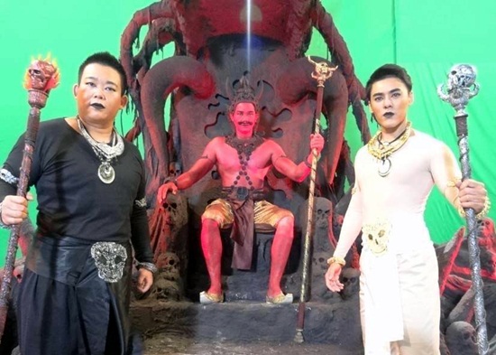 ยมบาลเจ้าขา