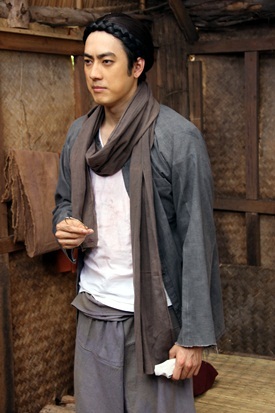 นางมาร