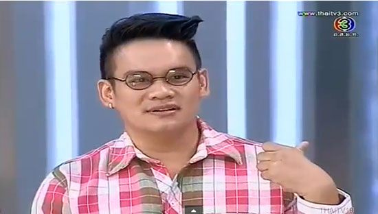  ไบโพลาร์ โรคอารมณ์สองขั้ว ดีเจเคนโด้ เปิดใจอาการป่วยในรายการ ตีสิบ