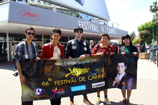  ซันนี่ ปลื้ม ร่วมงานเทศกาลหนังเมืองคานส์พร้อมฉลองวันเกิด 