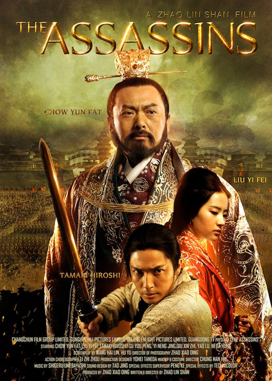 The Assassins