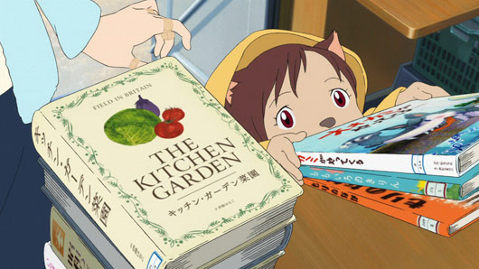 wolf children