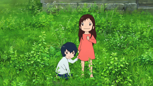 wolf children