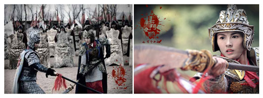 legendary amazons