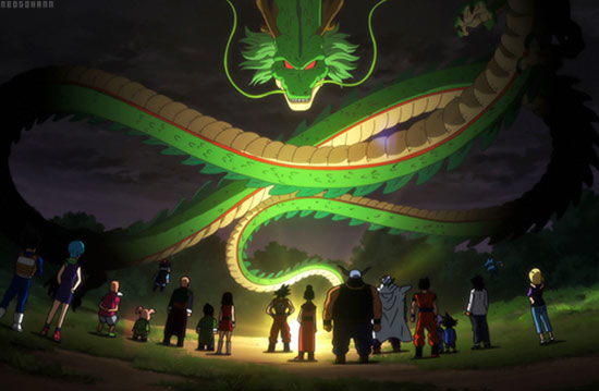 dragon ball z