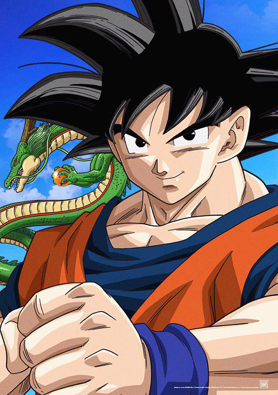 dragon ball z