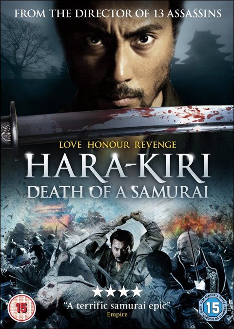 hara kiri