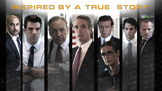 margin call