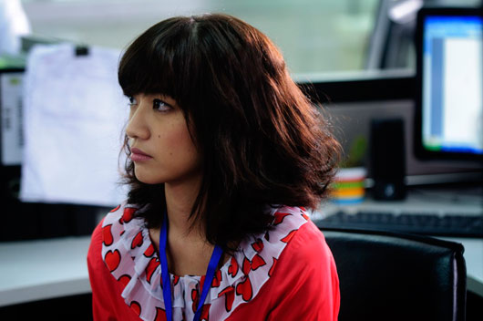 ยอดมนุษย์เงินเดือน