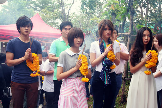ฤดูที่ฉันเหงา