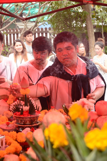 ฤดูที่ฉันเหงา