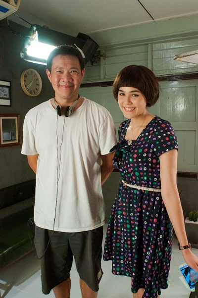 คุณนายโฮ