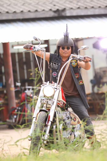 สูบคู่กู้โลก