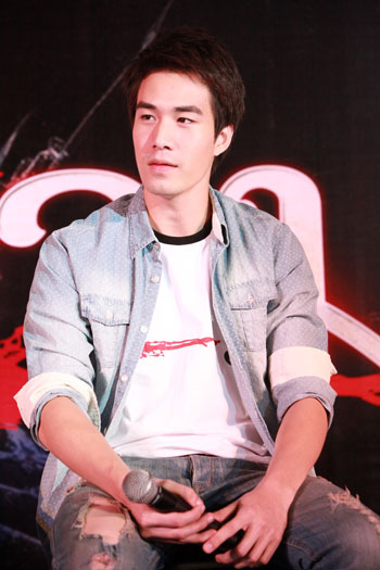ตีสาม