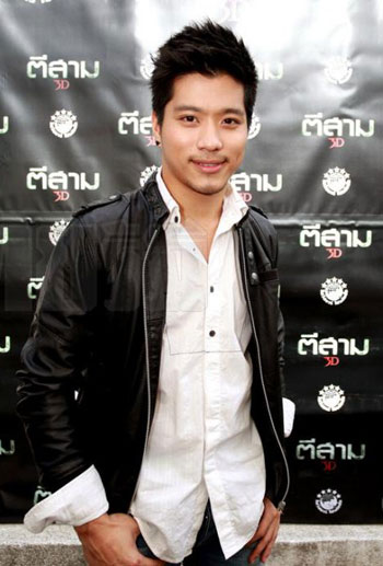 ตี๋ วิวิศน์