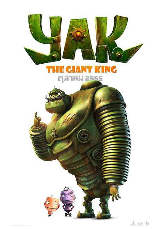 Yak The Movie