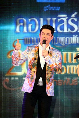  ก๊อท จักรพันธ์ การันตีโชว์สุดอลังการ ในคอนเสิร์ต 20 ปี
