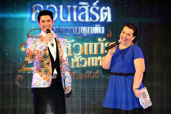  ก๊อท จักรพันธ์ การันตีโชว์สุดอลังการ ในคอนเสิร์ต 20 ปี