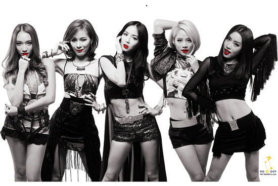 Gaia ปลื้ม Love Potio กระแสแรง แฟนคลับแห่คัฟเวอร์