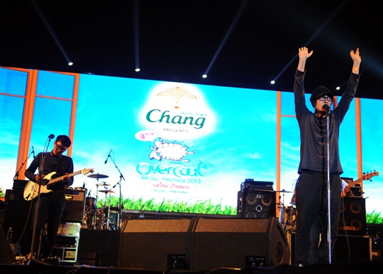 Overcoat Music Festival 2013