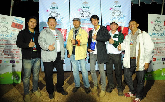  Overcoat Music Festival 2013