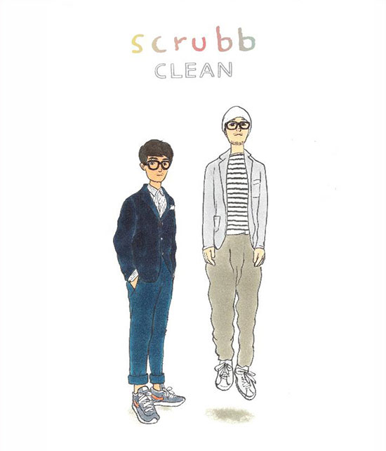 Scrubb