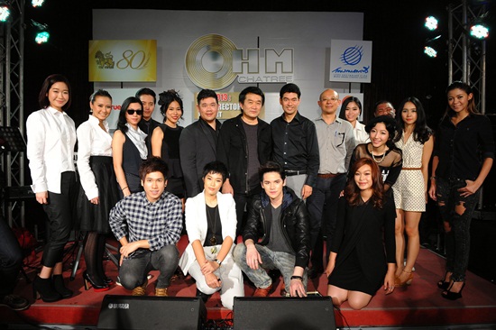  โอม ชาตรี เตรียมจัดคอนเสิร์ต The Director \'s cut concert 22 ธ.ค.นี้