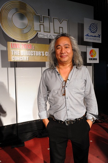  โอม ชาตรี เตรียมจัดคอนเสิร์ต The Director \'s cut concert 22 ธ.ค.นี้