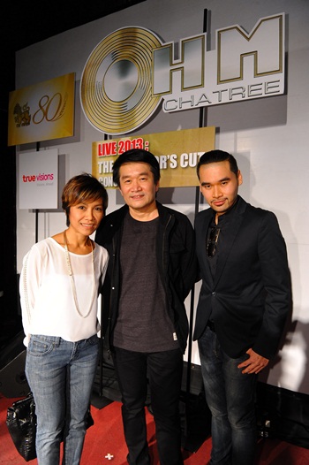  โอม ชาตรี เตรียมจัดคอนเสิร์ต The Director \'s cut concert 22 ธ.ค.นี้