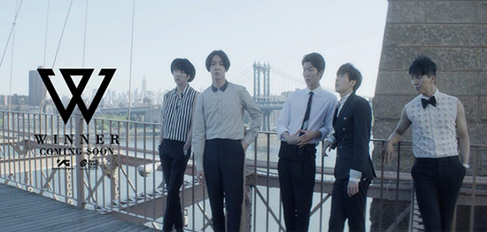 Winner บอยแบนด์วงใหม่จากค่าย YG เตรียมเปิดตัว 1 ส.ค. 57