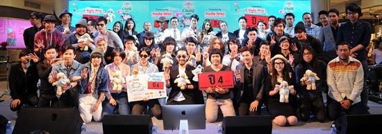  เทศกาลเพลงรักแห่งฤดูหนาว Overcoat Music Festival 2013 วันที่ 7 ธ.ค.นี้