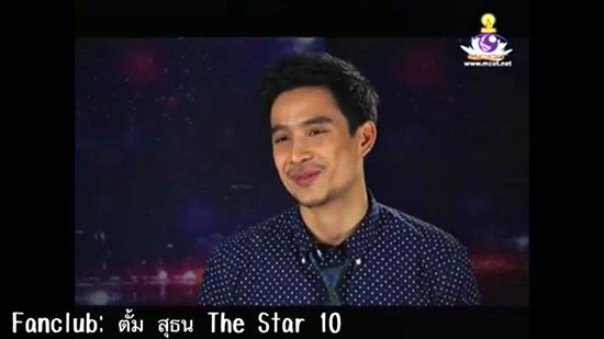  ประวัติตั้ม เดอะสตาร์ 10 สุธน บู่สามสาย หนุ่มหล่อเสียงดี มีเสน่ห์ไม่เบา