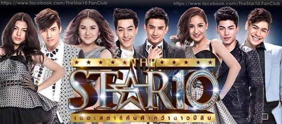  ประวัติตั้ม เดอะสตาร์ 10 สุธน บู่สามสาย หนุ่มหล่อเสียงดี มีเสน่ห์ไม่เบา