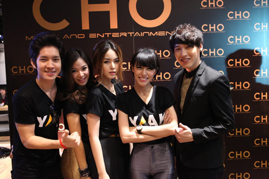 CHO music