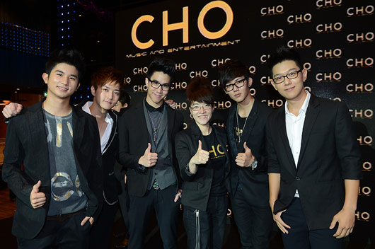 CHO music