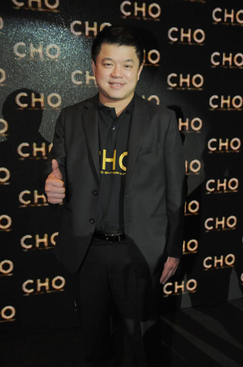 CHO music