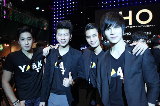 CHO music