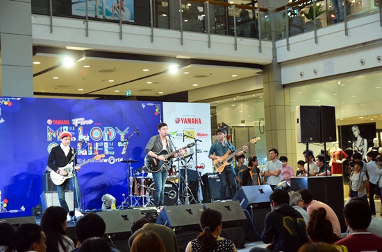 melody of life