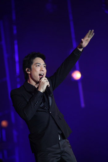 etc back to basic concert