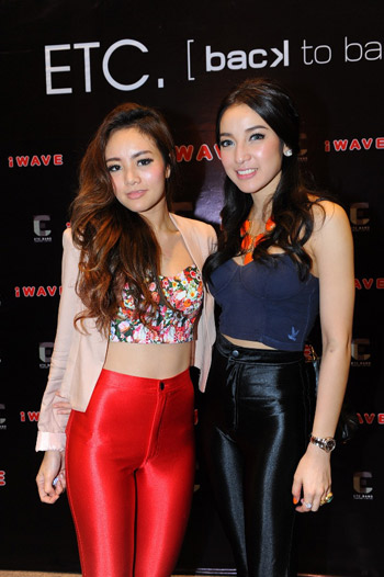 etc back to basic concert