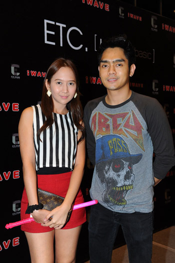 etc back to basic concert