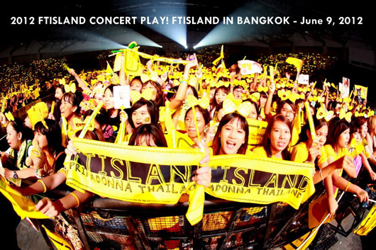 FTISLAND