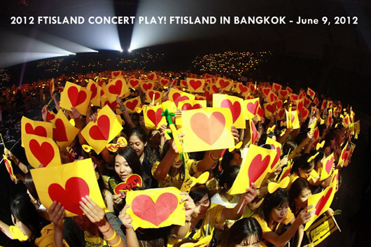 FTISLAND