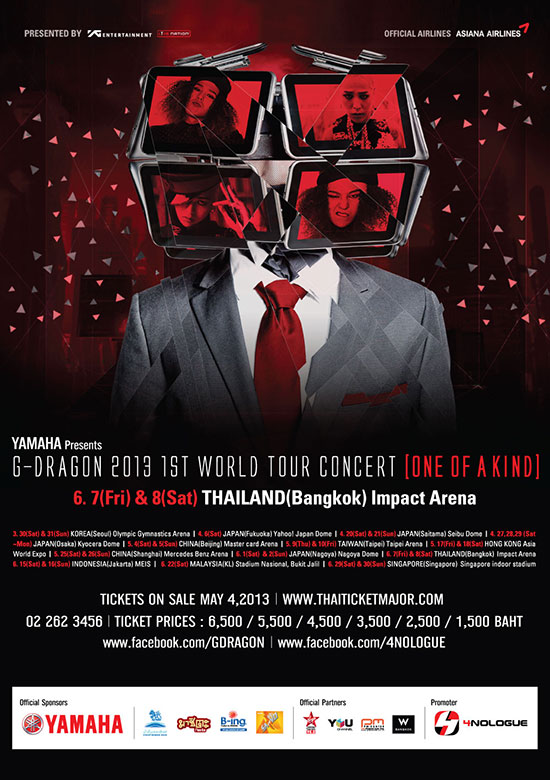 G-Dragon 2013 World Tour One of A Kind In Bangkok