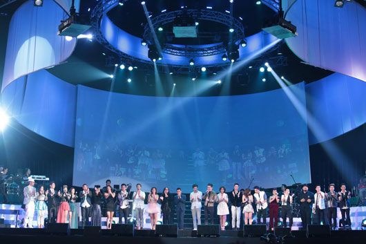 green concert
