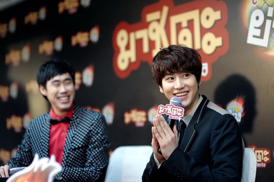 คยูฮยอน
