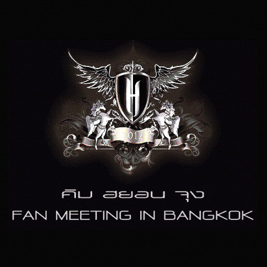Kim-Hyun-Joong