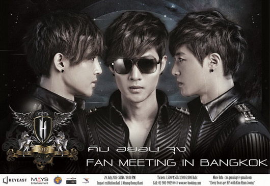 Kim-Hyun-Joong