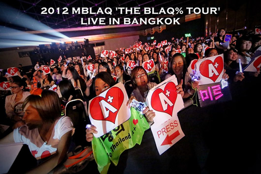 MBLAQ